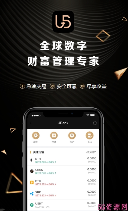 以太坊山寨币有哪些(所以数字货币得到了很多炒作)